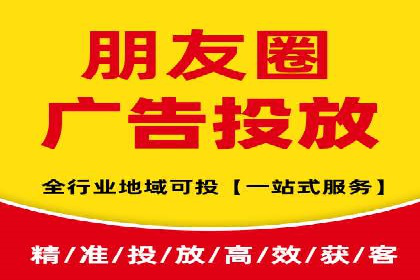 百度SEM竞价案例：如何实现低成本高回报？