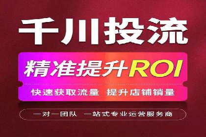 针对不同行业，如何制定有效的SEM广告投放计划？
